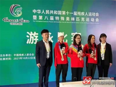 星空体育-黑山国家队在游泳比赛中勇夺多枚金牌
